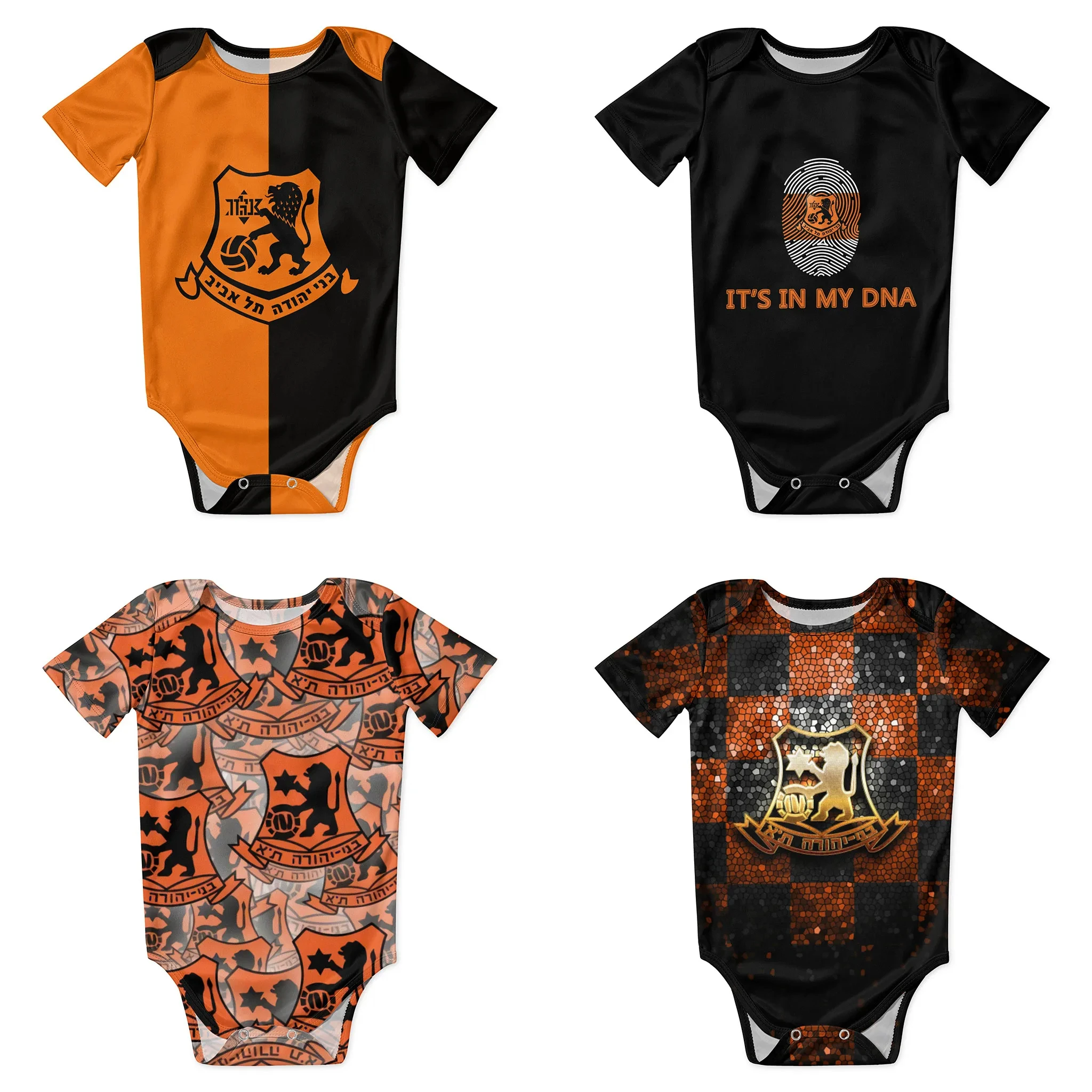 Baby Clothing Brand - Bnei Yehuda Tel Aviv Bodysuit Bayi