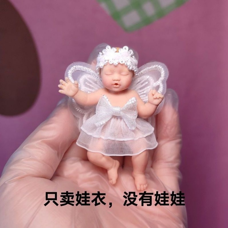 Baby Clothing Brand - Hanya Pakaian Boneka ZURU Kotak Misterius