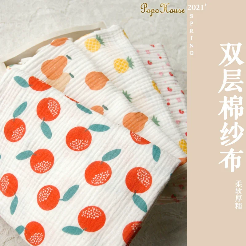 Kain Katun Murni Lapis Ganda 1 - Baby Clothing Yarn ulasan dan harga