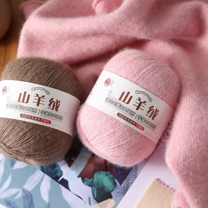 100g/set benang kasmir ramah k - Baby Clothing Yarn ulasan dan harga
