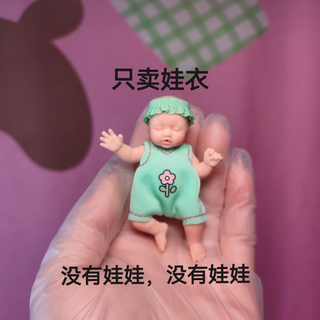 Hanya Pakaian Boneka ZURU Kota - Baby Clothing Brand ulasan dan harga