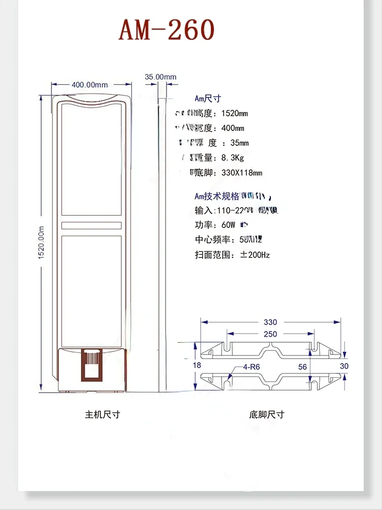 Pintu induksi anti maling supe - Baby Clothing Store ulasan dan harga